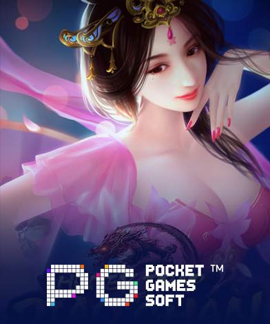 Honey Trap of Diao Chan