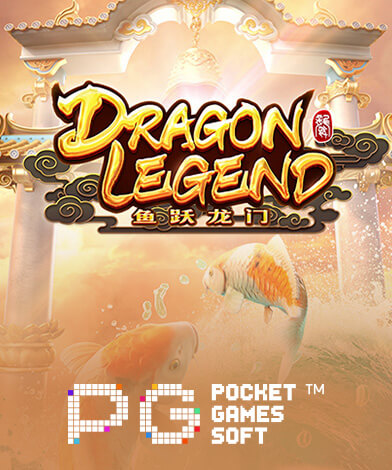 Dragon Legend