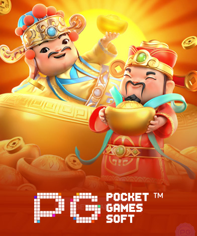 Fortune Gods