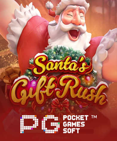 Santa's Gift Rush