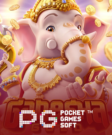 Ganesha Gold