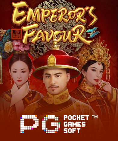 Emperor's Favour