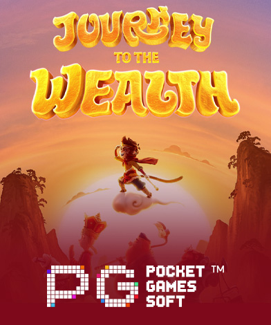 Journey to the Wealth