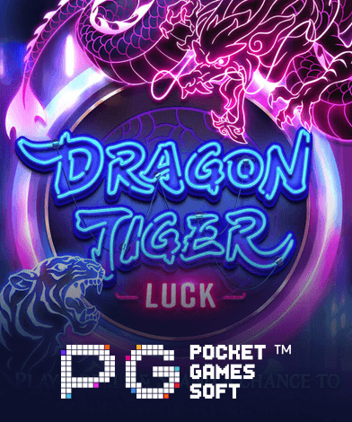 Dragon Tiger Luck