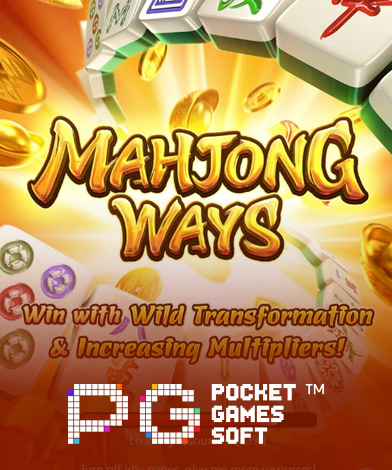 Mahjong Ways