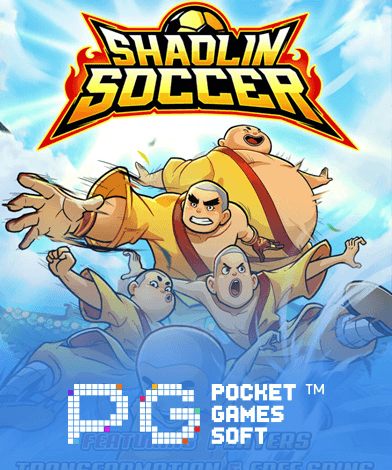 Shaolin Soccer