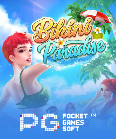 Bikini Paradise