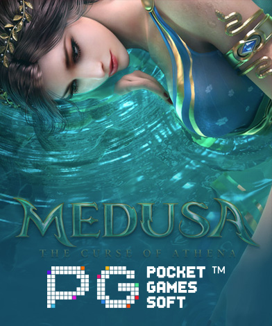Medusa 1: The Curse of Athena