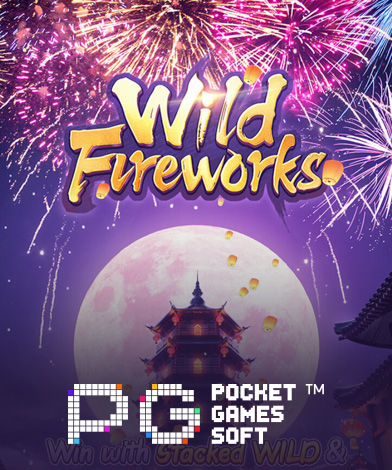 Wild Fireworks