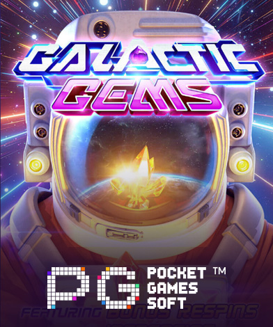 Galactic Gems